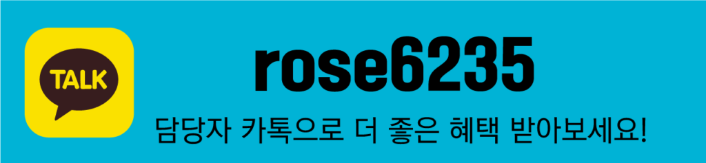 경기도 오산 세교 힐데스하임 아파트 - 최고의 프리미엄 주거 공간