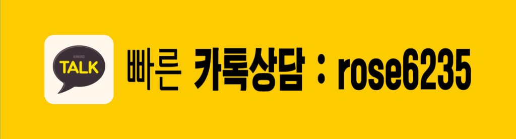 경기도 오산 세교 힐데스하임 아파트 - 최고의 프리미엄 주거 공간
